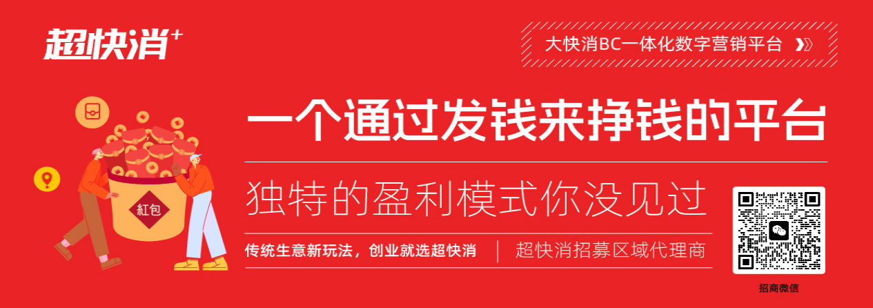 批发市场的价格魔术：同一箱货差价翻倍的秘密